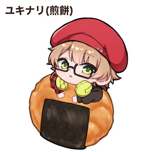 嘘つきゲームアクリルキー マサキ・セイコ - スタジオわさび公式SHOP