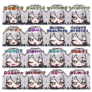 SALE中♡【無料/FREEあり】Boopスタンプセット ♡ ルルネちゃん ♡ 全18種【VRChat用】 缩略图 3