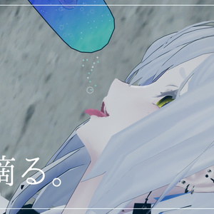 【水も滴る可愛いアイス】アバターアイスギミック&キーホルダー”Sea Drop” 缩略图 5