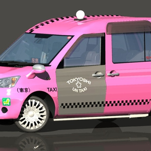 新 標準型タクシー 缩略图 5
