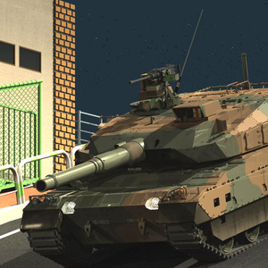 陸自　10式戦車