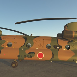 陸上自衛隊　大型輸送ヘリ CH-47JA チヌーク 缩略图 3