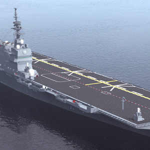 海上自衛隊 DDH-184 かが