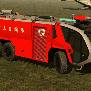 陸上自衛隊　空港用化学消防車 缩略图 4