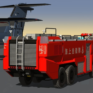 海上自衛隊　空港用化学消防車 缩略图 4