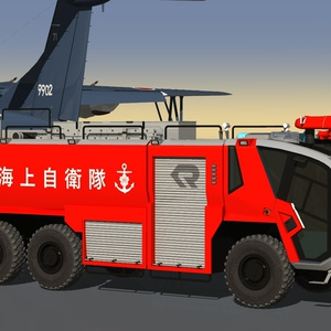 海上自衛隊　空港用化学消防車 缩略图 2
