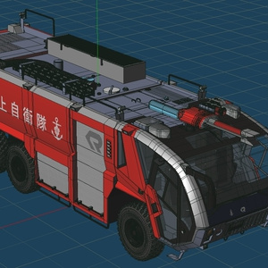 海上自衛隊　空港用化学消防車 缩略图 7