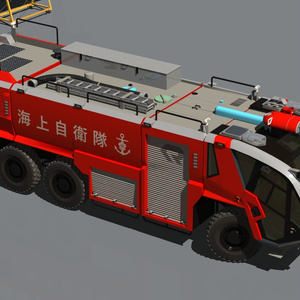 海上自衛隊　空港用化学消防車