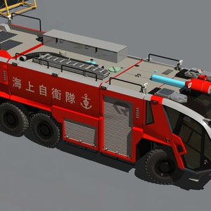 海上自衛隊　空港用化学消防車