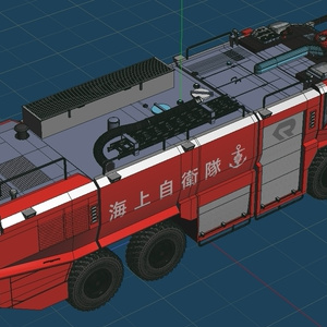 海上自衛隊　空港用化学消防車 缩略图 6