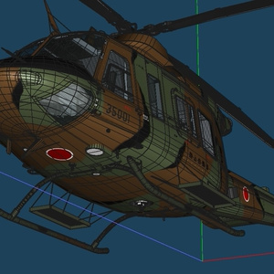 陸上自衛隊 多用途ヘリ UH-2 缩略图 9