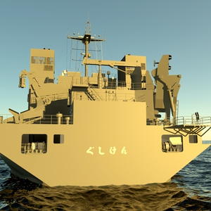 海上自衛隊　ようこう型　中型輸送艦 缩略图 4