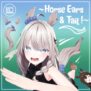 Horse Ears & Tail!
