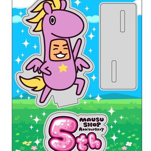 【5周年グッズ】アクリルスタンド　ペガサスのたるすけ