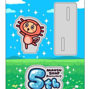 【5周年グッズ】アクリルスタンド　ウーパールーパーののぞみ