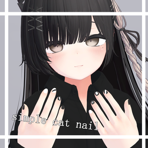 シンプル猫ネイル