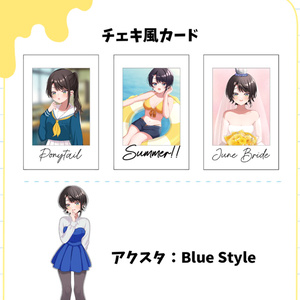 大空スバル おっぱいマウスパッド【夏コミ記念再販】 - チヒロヲ