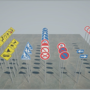【42種・無料】道路標識3Dモデルセット 缩略图 3