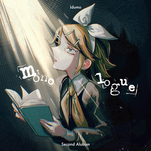 PU PE PI PE - ぽて - BOOTH