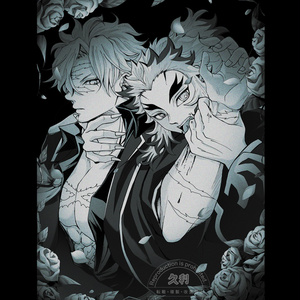 鬼滅の刃 団らん日和 煉獄兄弟 不死川兄弟 - 久利のマンガ #煉獄杏寿郎