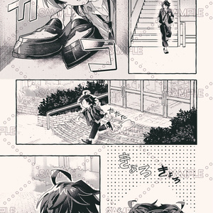 三枝明那スキンケアアイテム　にじさんじ　ハンドクリーム　2個セット FiyId6yacAAhdp4.jpg