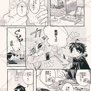三枝明那スキンケアアイテム　にじさんじ　ハンドクリーム　入浴剤　特典　セット にじさんじ×ジェネアルスター