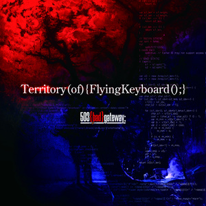 Territory of flying keyboard