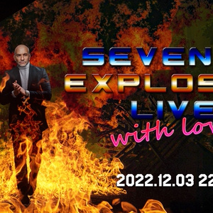 【ライブアルバム】Seventh Explosion Live with Love