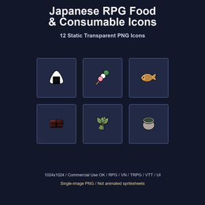 和風RPG 食べ物・消耗品アイコン 12PNGセット / Japanese RPG Food & Consumable Item Icons - 12 PNG Set