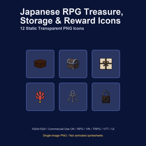 和風RPG 宝箱・収納・報酬アイコン 12PNGセット / Japanese RPG Treasure, Storage & Reward Icons - 12 PNG Set