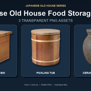 和風 古民家 食品保存容器 3PNGセット / Japanese Old House Food Storage Props - 3 PNG Set