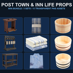 和風 宿場町・旅籠生活素材ミニバンドル 5商品15PNGセット / Japanese Post Town & Inn Life Props Mini Bundle - 15 PNG Set