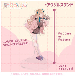 【恒常】叶井かなたキービジュアルアクリルスタンド