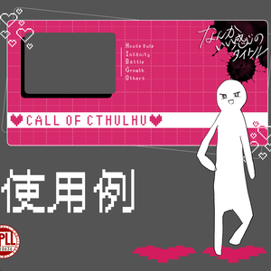 【無料有】『ココフォリア部屋素材_ドットハート』SPLL:E110636