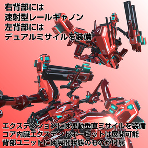 VA10-朱暁 缩略图 6