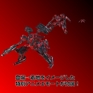VA-C01-Q² TYPE:A 缩略图 7