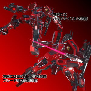 VA-C01-Q² TYPE:A 缩略图 5