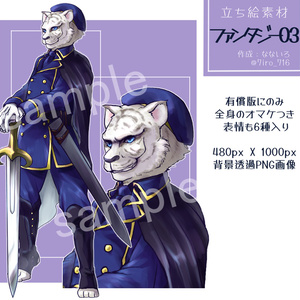 Fgo アルトリア キャスター なないろのイラスト Pixiv