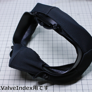 【抗菌】鼻にフィットして光漏れを防ぐ！　Hana-Pita VRフェイスカバー
