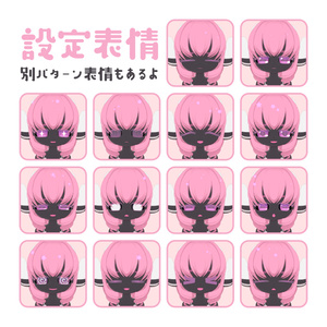 オリジナル3Dモデル【羊もどきのドリーちゃん】 缩略图 2