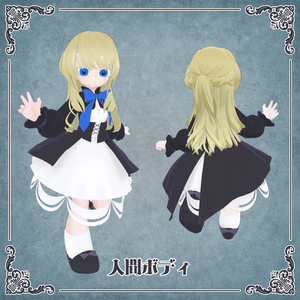 オリジナル3Dモデル【トルソーのヴィクトリアちゃん】 缩略图 2