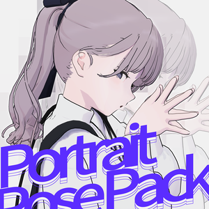 02 - ポートレート向けポーズ集 15個セット #M05_booth