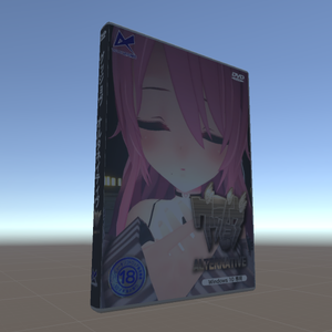 DVDパッケージ
