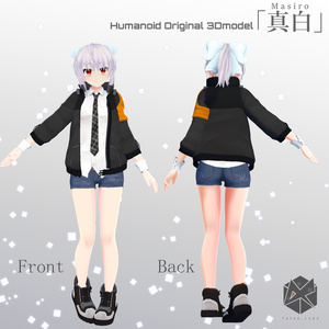 オリジナル3Dモデル「真白(ましろ)」Ver.1.3.0 缩略图 4