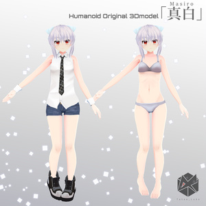 オリジナル3Dモデル「真白(ましろ)」Ver.1.3.0 缩略图 5