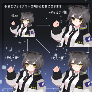 オリジナル3Dモデル「クロシー」Ver1.0.4 缩略图 6