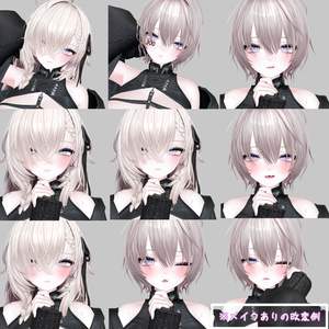 【無料版あり】ミルティナ/Milltina Face Animation Pack/92 Expressions 缩略图 6