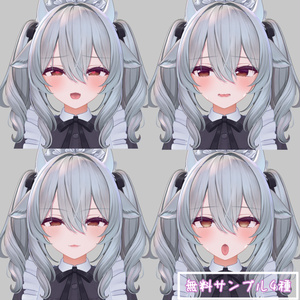 【無料版あり】ミルティナ/Milltina Face Animation Pack/92 Expressions 缩略图 2