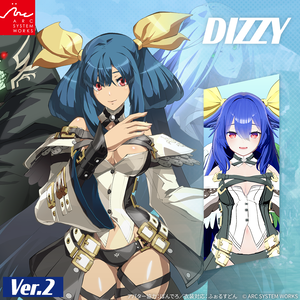 「ディズィー」 なりきり衣装セットVer.2（GUILTY GEAR Xrd）