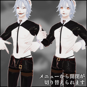 【エテル(DuCBody)対応】ReBunnySuit【逆バニー】 缩略图 6
